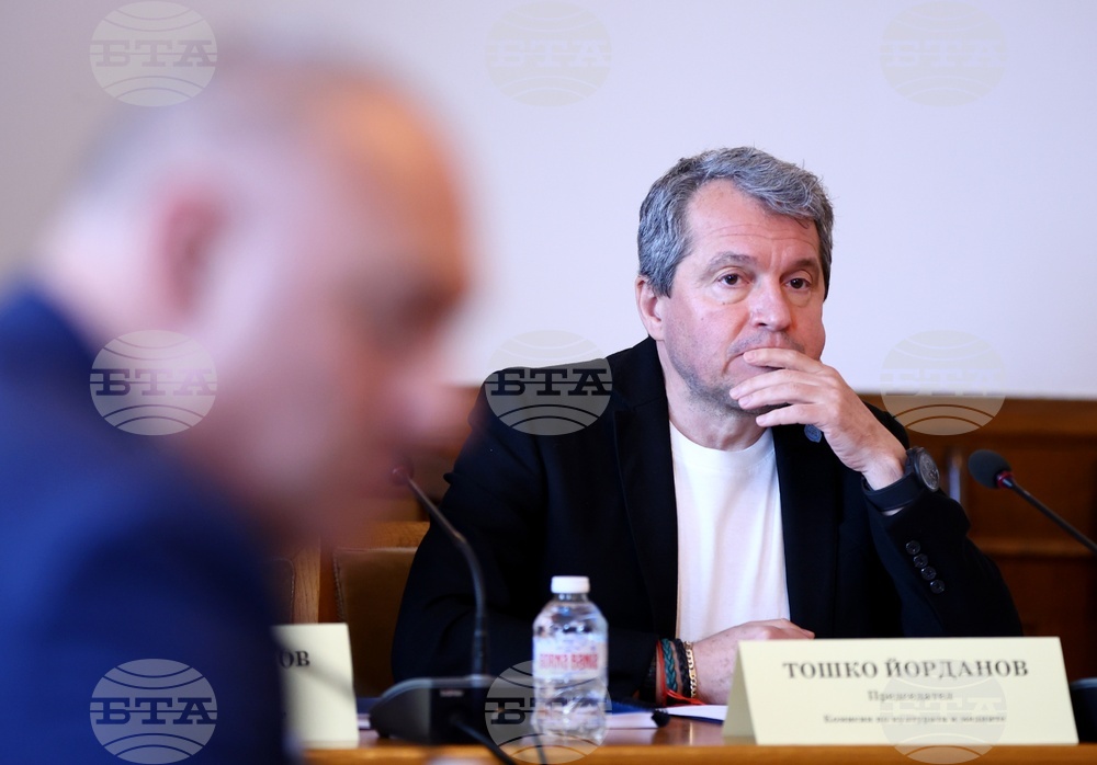 Парламент - Комисия по културата и медиите - заседание