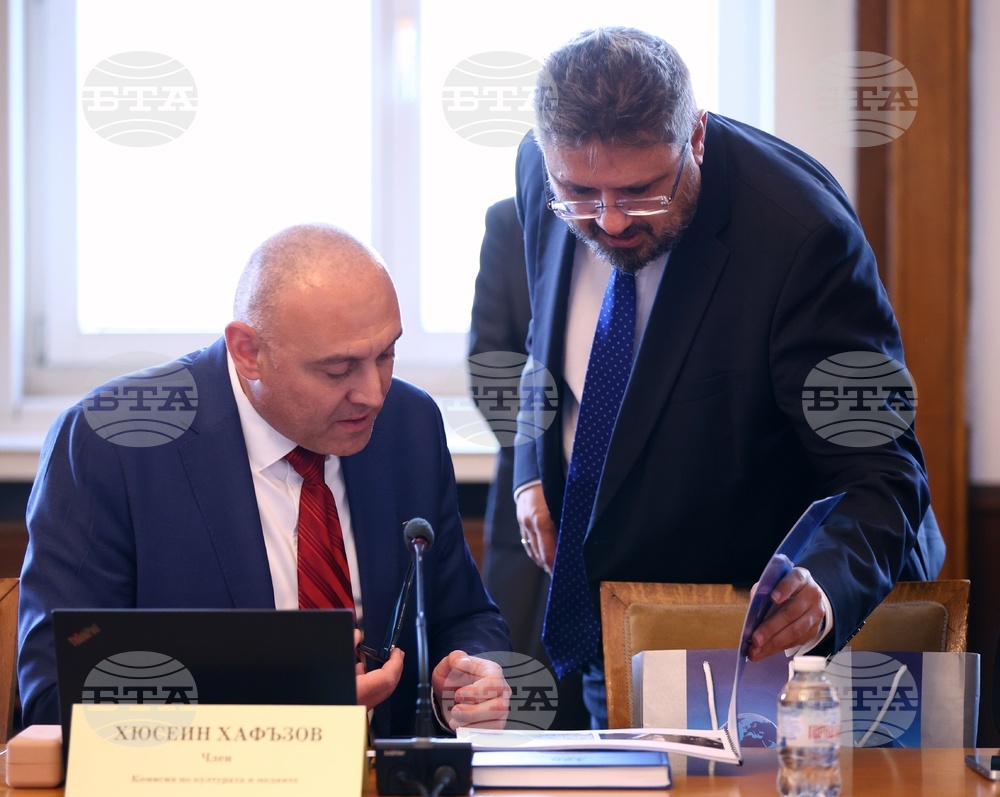 Парламент - Комисия по културата и медиите - заседание