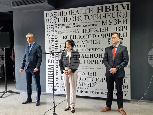 Когато идва в България, Ярослав Вешин, вече е име в европейското изкуство, каза директорът на НВИМ - Соня Пенкова