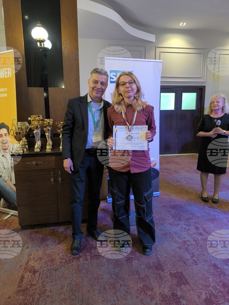 Възпитаничка на Лесотехническия университет спечели сребърен медал на Националната студентска олимпиада по математика