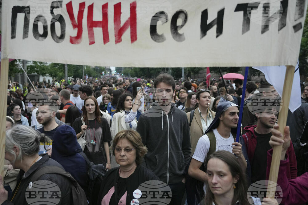Студенти от Белград и Ниш искат предсрочни парламентарни избори и призовават гражданите да се включат в протестите в двата града утре