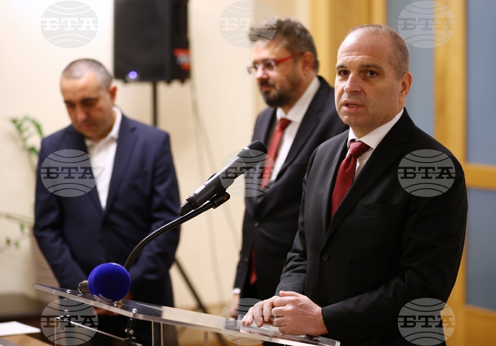 БТА - Двадесета Световна среща на българските медии - пощенска марка - валидиране