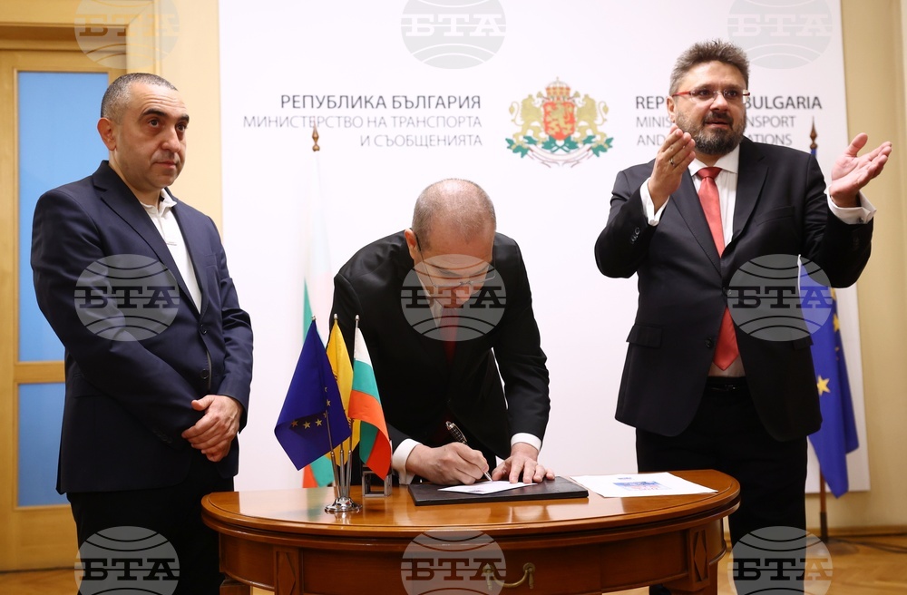 БТА - Двадесета Световна среща на българските медии - пощенска марка - валидиране