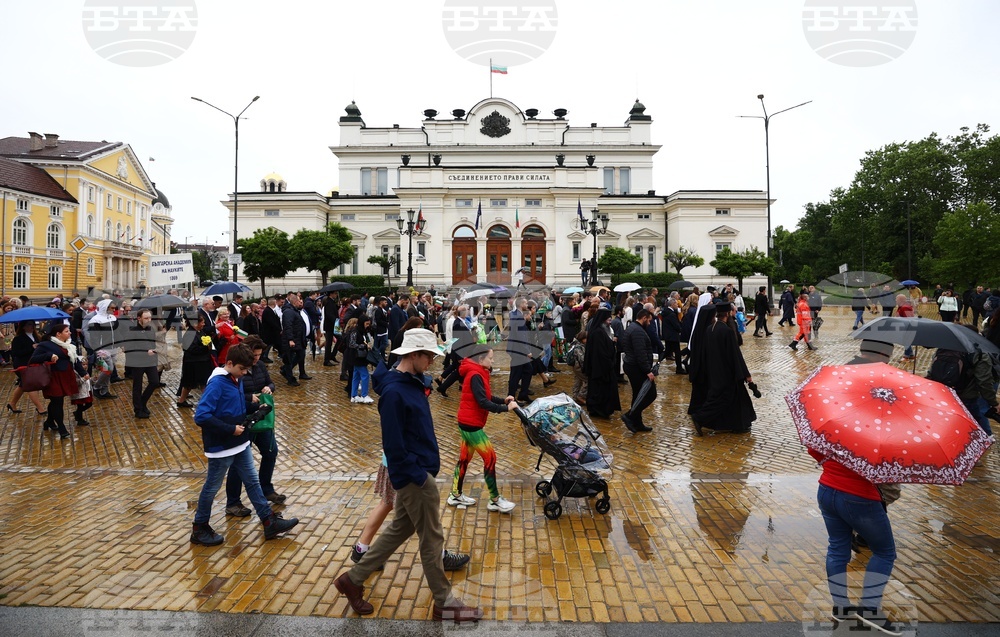 24 май - тържествено шествие
