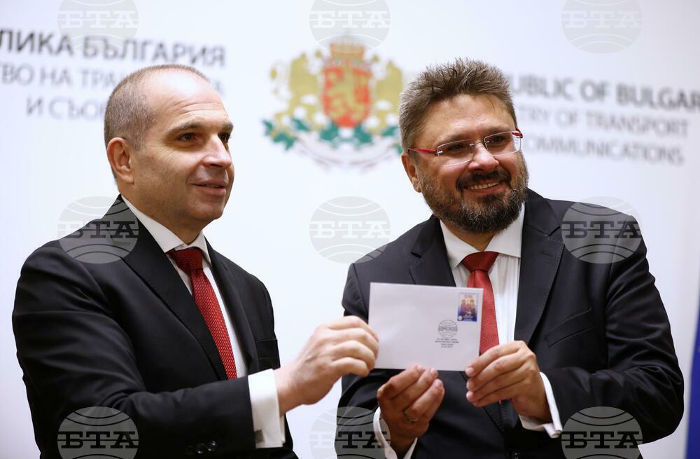 Вицепремиерът Караджов валидира пощенска марка, посветена на 20-ата световна среща на българските медии