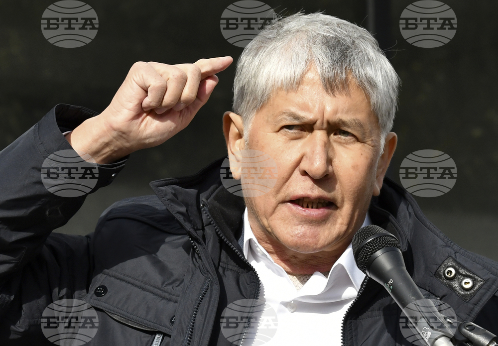 Бивш киргизстански президент бе осъден задочно на 11 години и половина затвор