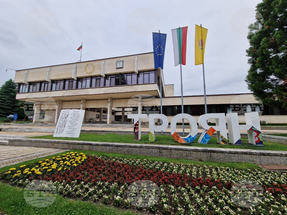 Автокино се организира в Троян на 5 и 6 юни