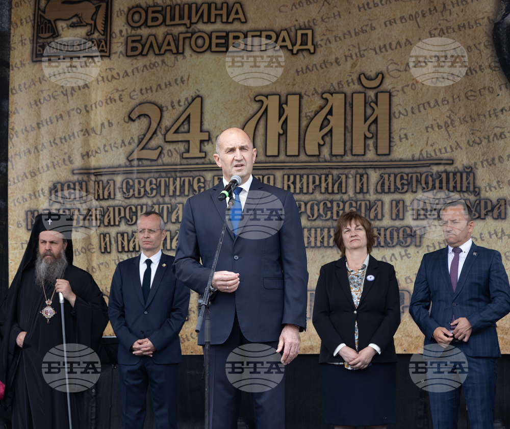 Румен Радев: Хората на знанието, науката и просветата са българската национална плеяда от благородници, в която може да стъпи всеки, ако остане верен на духовното си служение