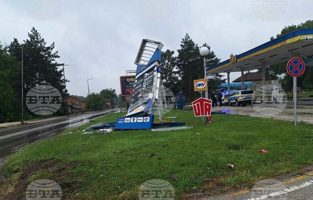 Три катастрофи са станали на път I-3 в участъка между Долни Дъбник и Радомирци, две от тях с тежкотоварни камиони