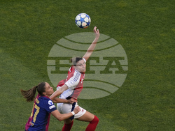 Portugal Soccer Women's Champions League Final