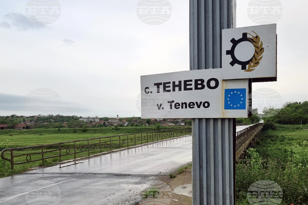 Прострелян с ловна пушка 55-годишен мъж е починал на място в ямболското село Тенево