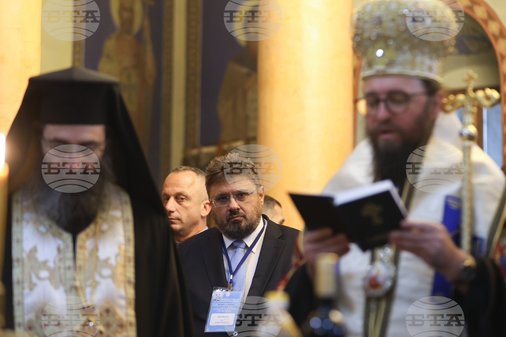 Вършец - БТА - Двадесета Световна среща на българските медии - Клисурски манастир - молебен за благоденствие
