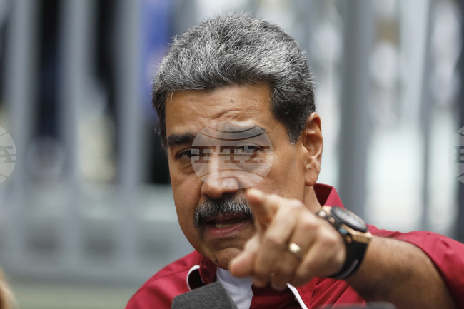 САЩ категоризириха група, която се свързва с венецуелския президент Мадуро, като подкрепяща терористични организации