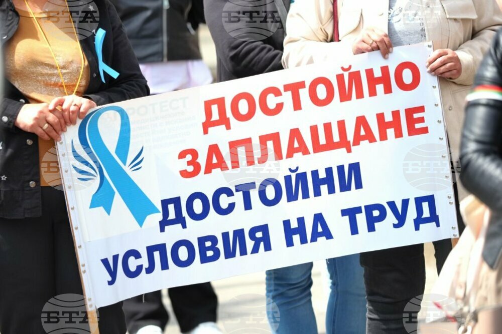 Партия МИР подкрепи протеста на медицинските сестри за по-високи заплати и достойни условия на труд