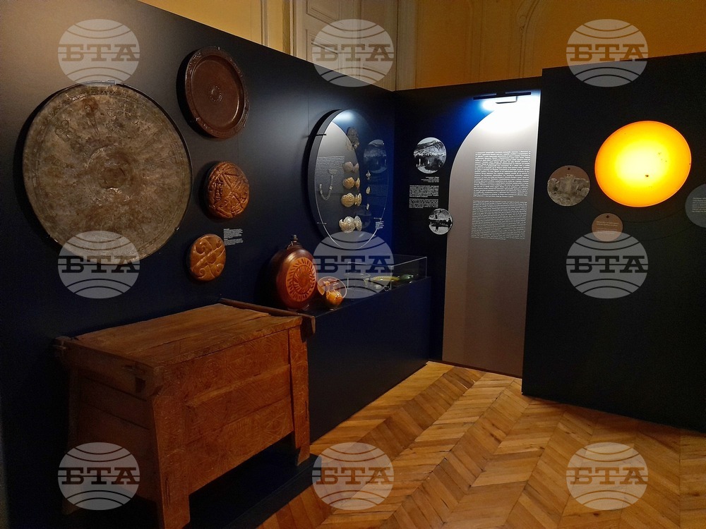 National Ethnographic Museum Hosts Exhibition of Bulgaria’s Cultural, Scientific Heritage in Astronomy