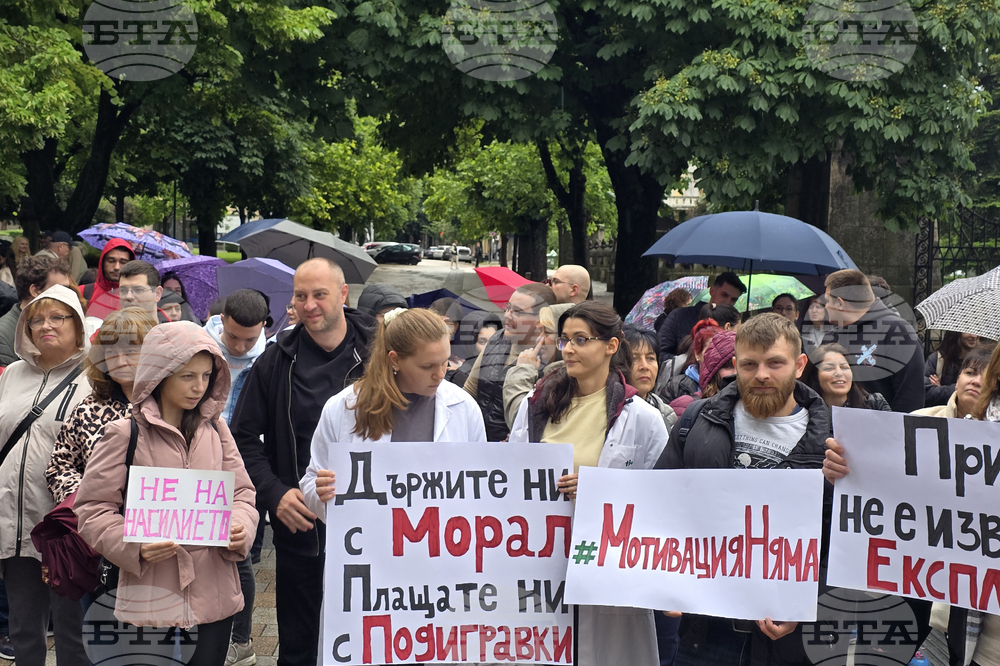 Плевен - протест - медици