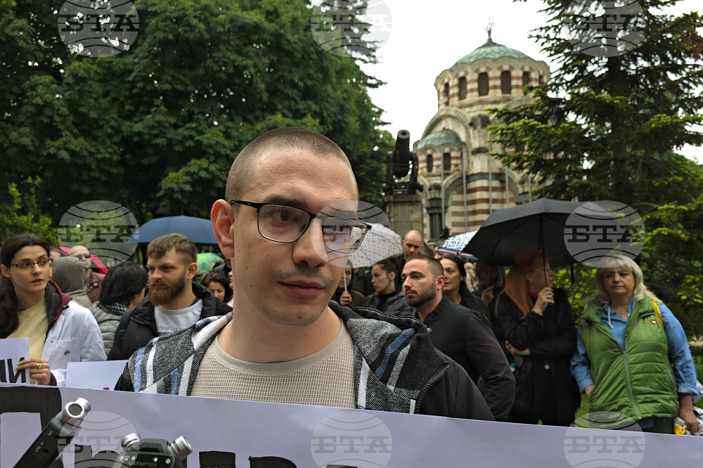 Плевен - протест - медици