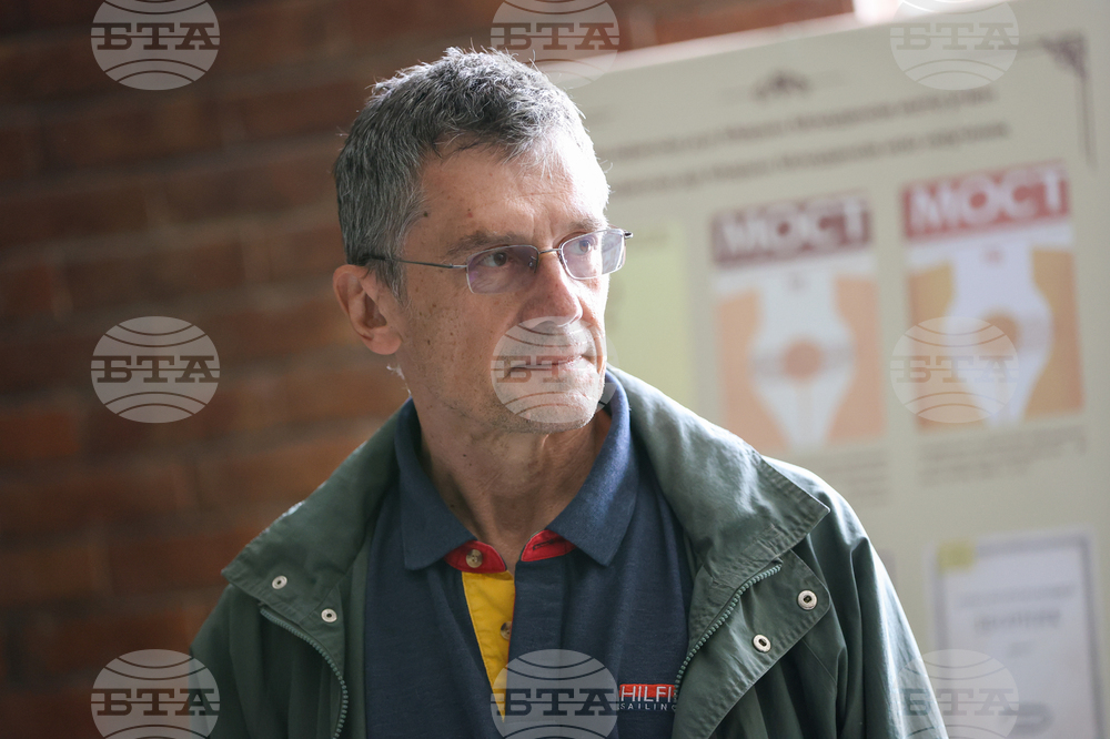 Благоевград - Югозападен университет - изложба