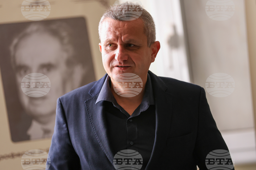 Благоевград - Югозападен университет - изложба
