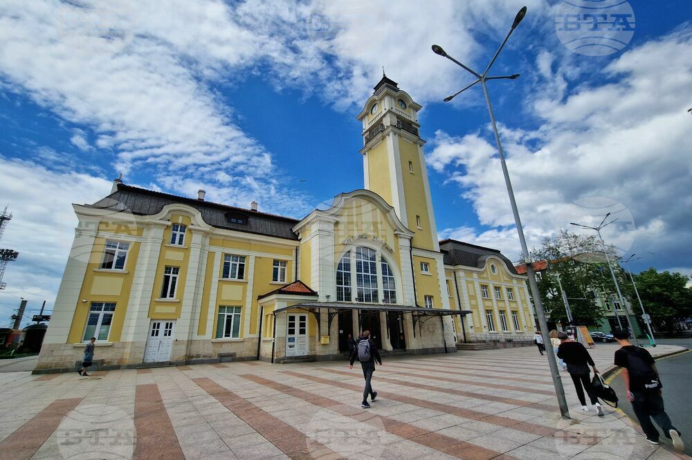 Бургас - влак София-Бургас - Гроздан Караджов - посещение