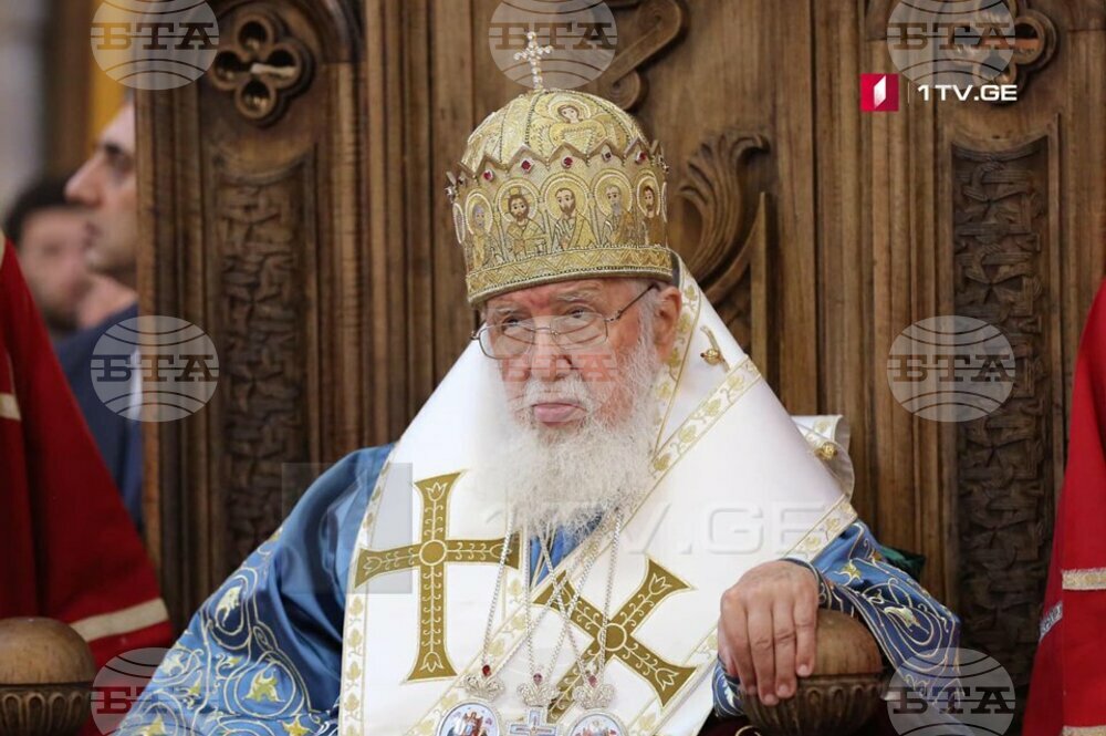 ГПБ: Грузинският католикос-патриарх обяви представителите на диаспората за неделима част от Грузия