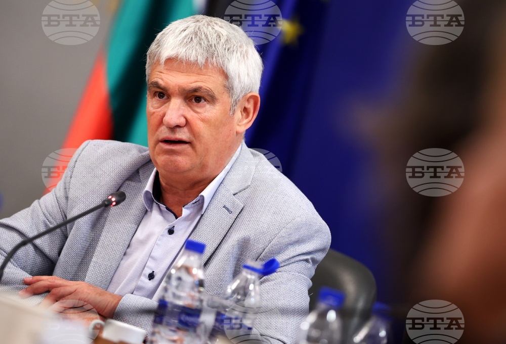 Дискусия на тема „Финансовата грамотност като фактор за инвестиции, доходи и еврозона"