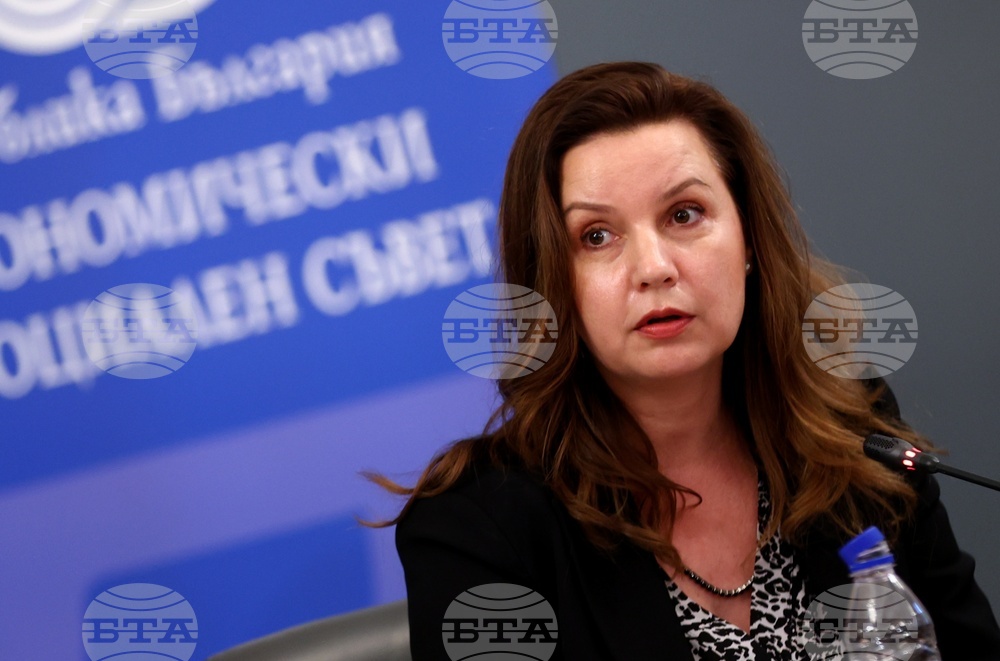 Дискусия на тема „Финансовата грамотност като фактор за инвестиции, доходи и еврозона"