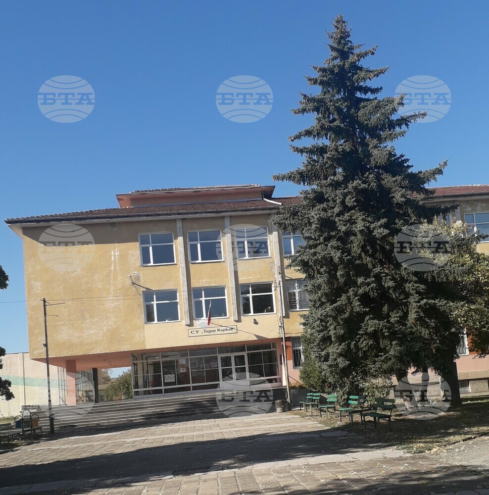 Стартира основен ремонт на сградата на СУ „Тодор Кирков“ в Ловеч
