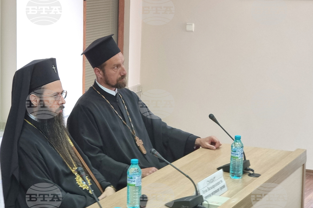 Созопол - форум - „Бранд Созопол“
