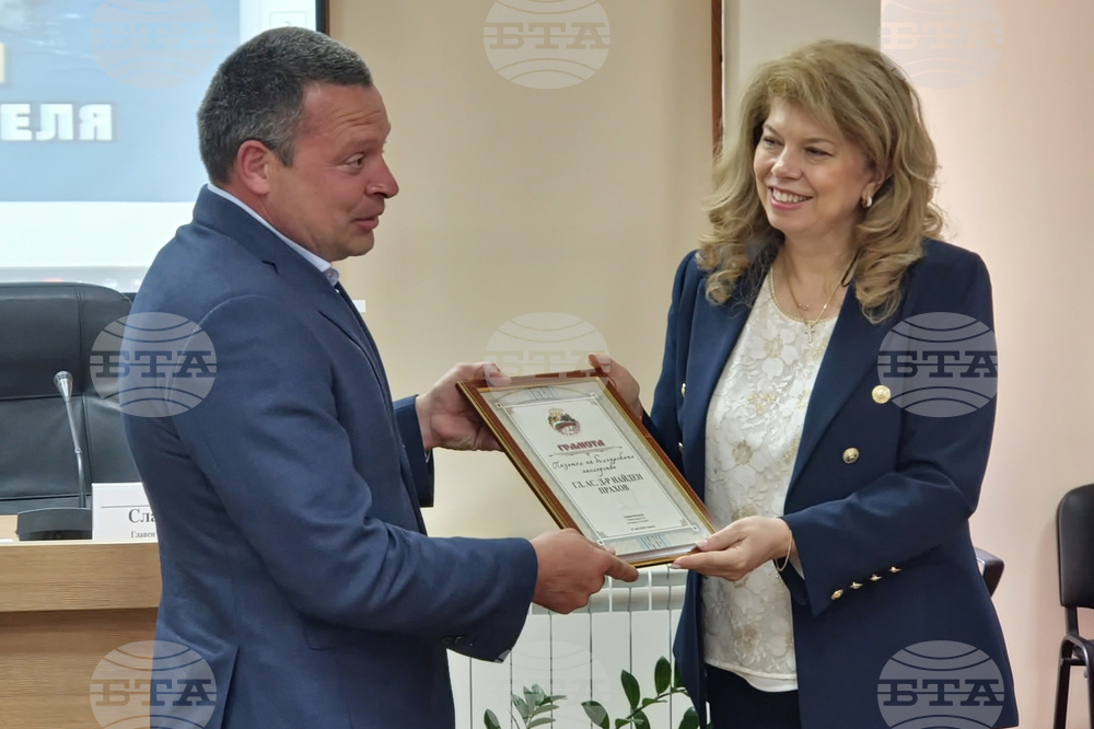 Созопол - форум - „Бранд Созопол“