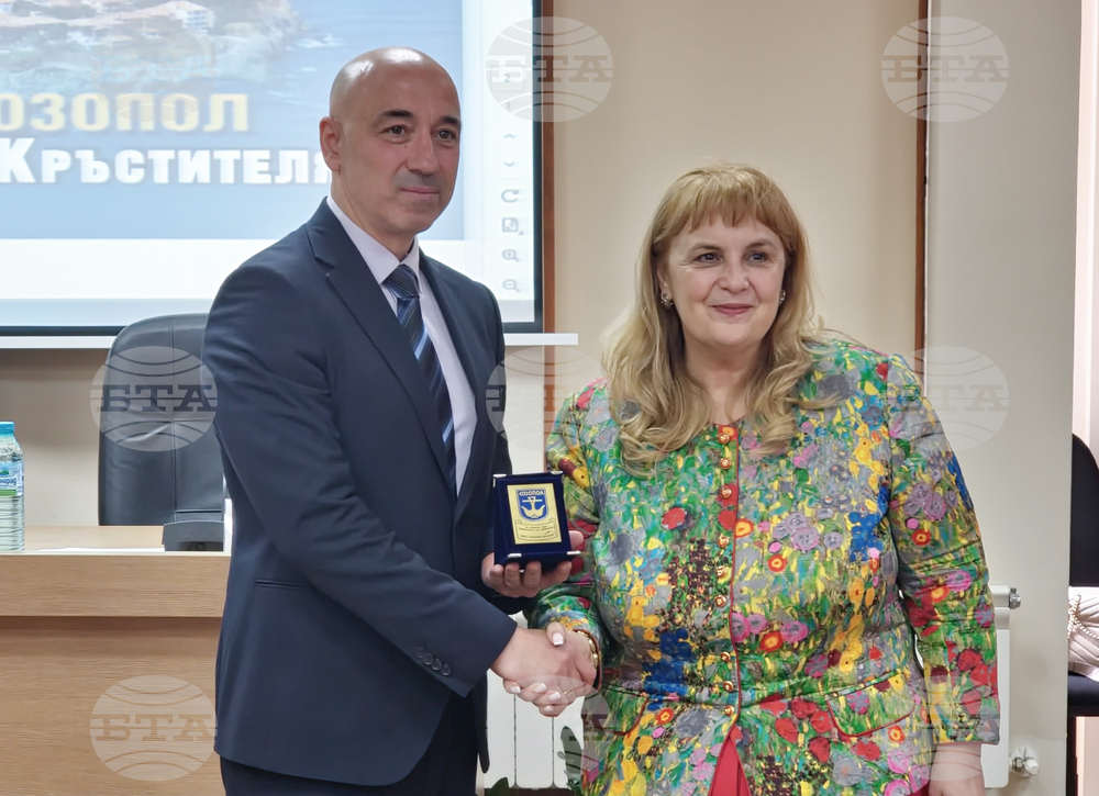Созопол - форум - „Бранд Созопол“