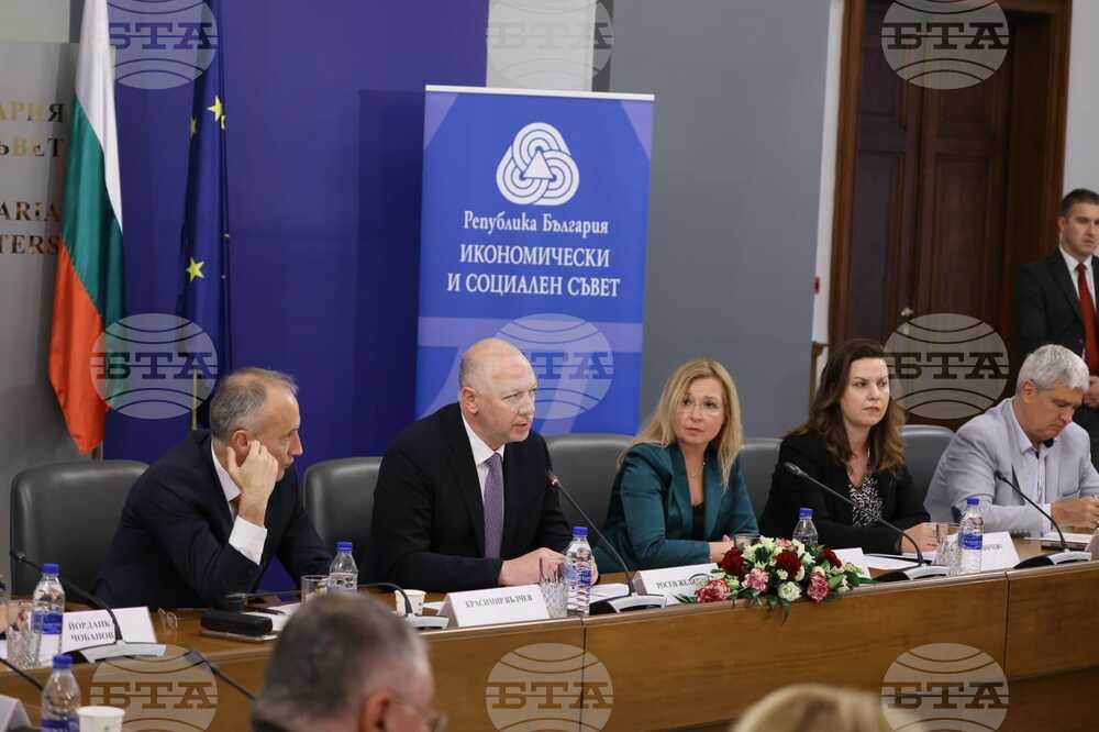 Икономически и социален съвет на Република България: Подобряването на финансовата грамотност на българските граждани ще помогне и в борбата с дезинформацията за еврозоната