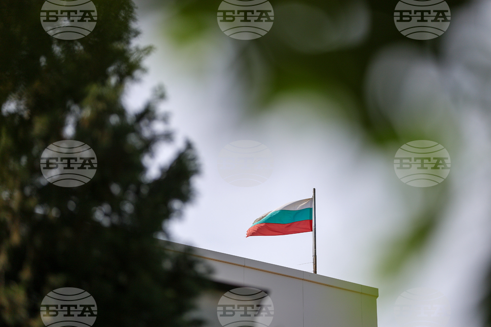 Благоевград - Георги Измирлиев - почит