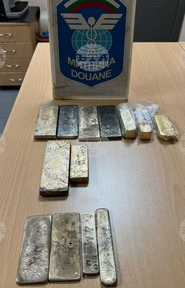 Митничари на "Капитан Андреево" откриха и задържаха контрабандни златни отливки и кюлче за 1,4 млн. лева, обвинен е турски гражданин