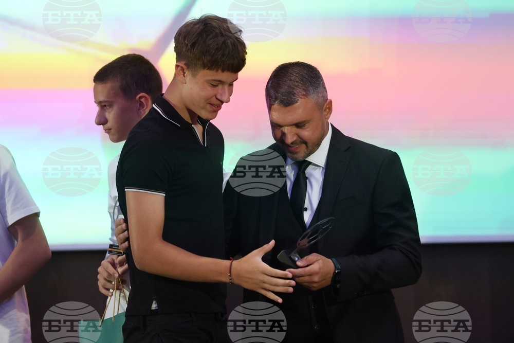 Футбол - юноши - награди