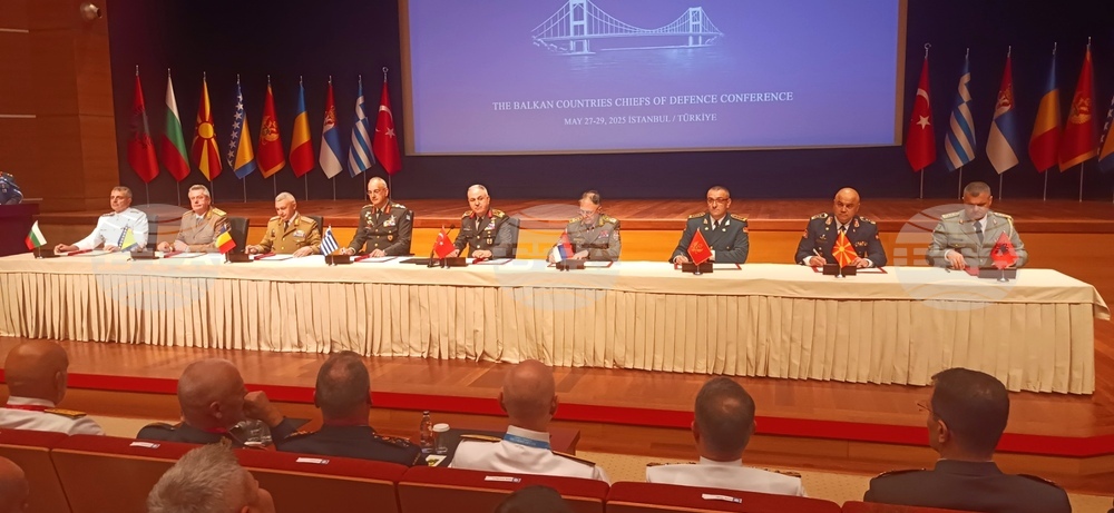 In Istanbul, Bulgaria's Chief of Defence Says Unmanned Autonomous Systems Are Game Changer on the Battlefield