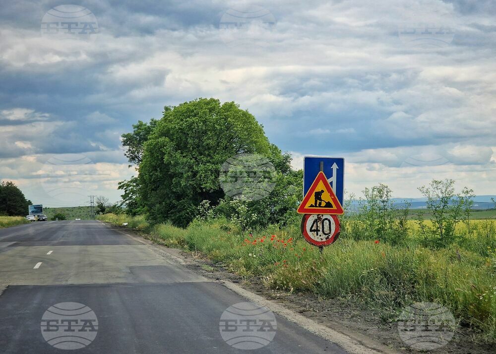 Айтос-Бургас - път - ремонт
