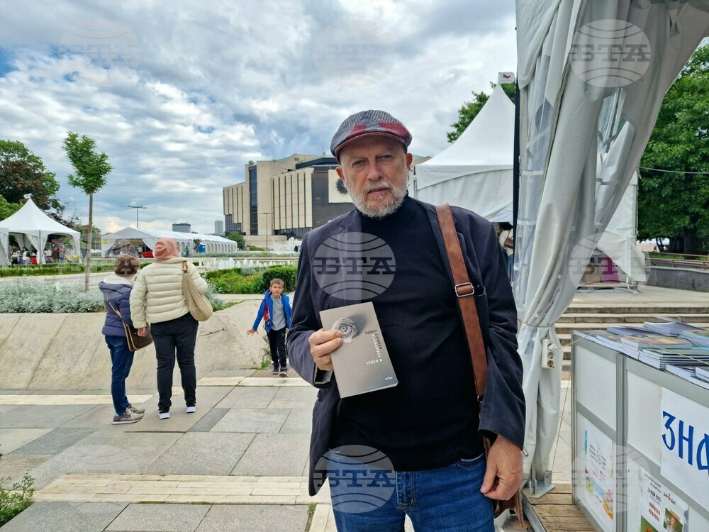 „Тезей в лабиринта" е центрирана върху проблемите на съвременния свят, каза поетът Едвин Сугарев пред БТА