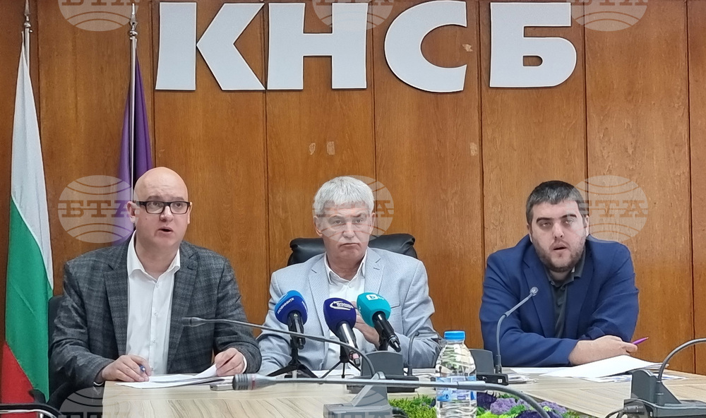 КНСБ - "Заплащането на труда в България - реалности и предизвикателства" - пресконференция