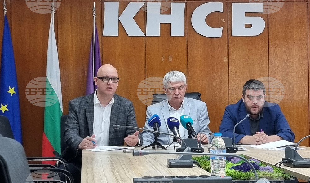 КНСБ - "Заплащането на труда в България - реалности и предизвикателства" - пресконференция