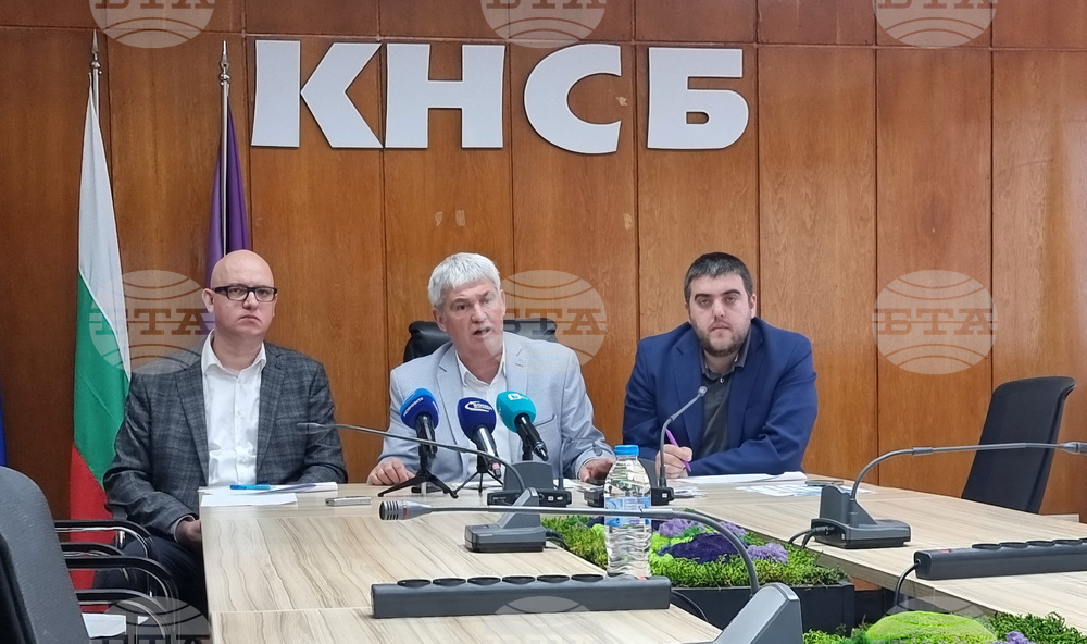 КНСБ - "Заплащането на труда в България - реалности и предизвикателства" - пресконференция