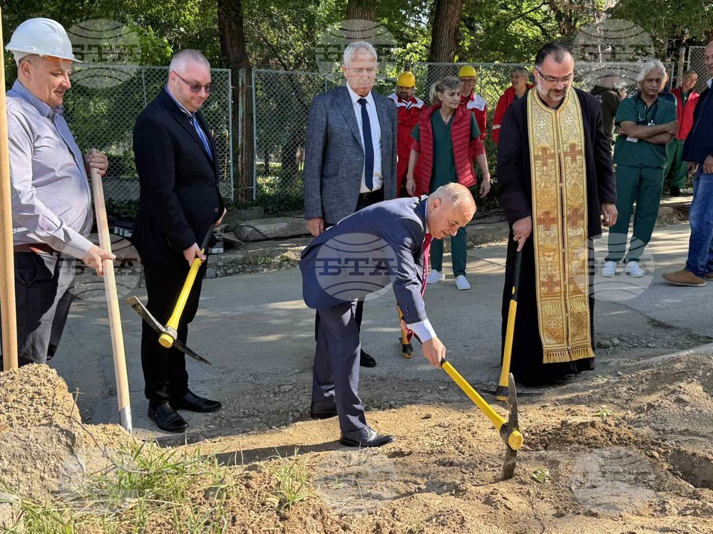 Започва строителството на нов филиал на Спешна медицинска помощ в Сандански