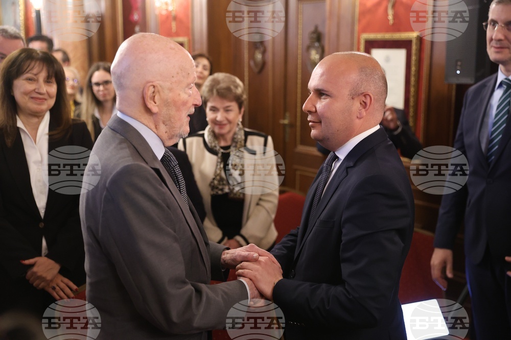 Договор за присъединяване на България и Румъния към ЕС - годишнина - форум
