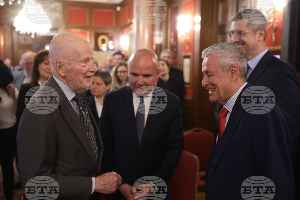 Договор за присъединяване на България и Румъния към ЕС - годишнина - форум