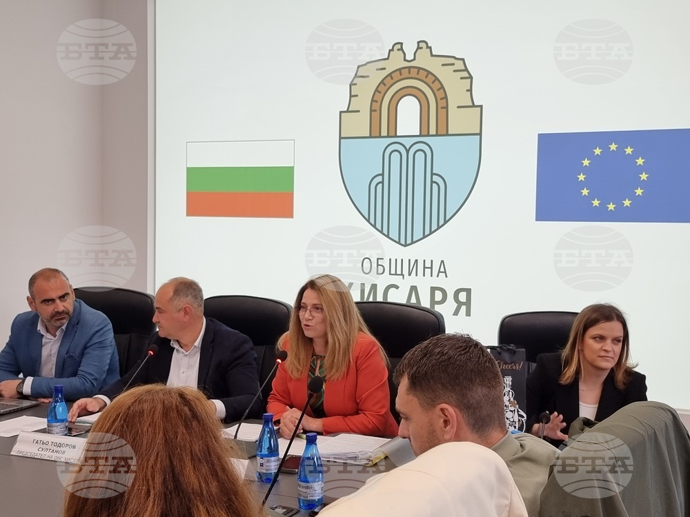 Хисаря - Общински съвет - заседание