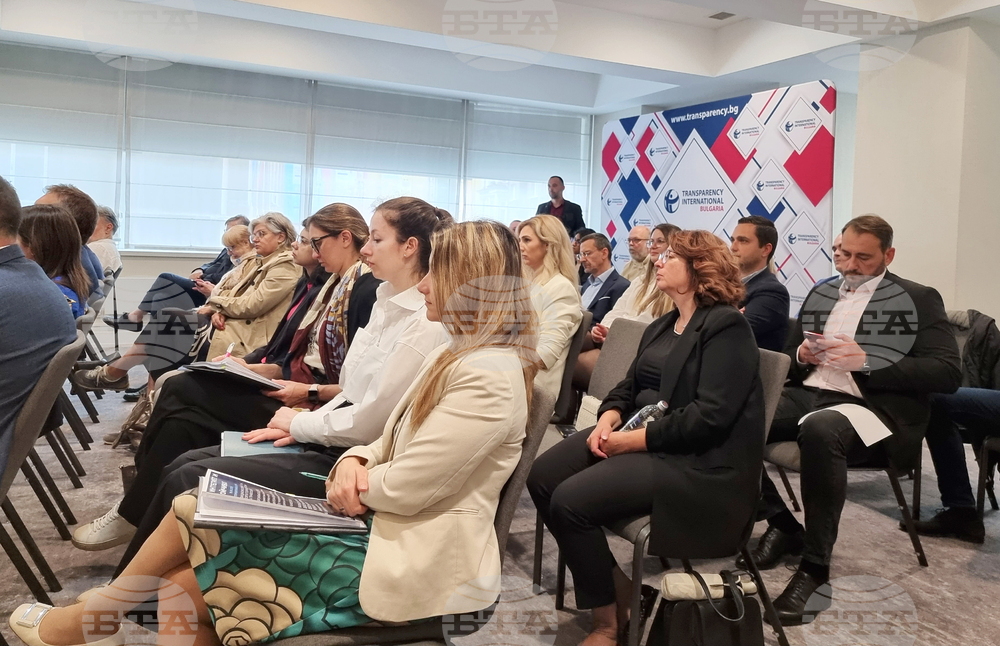 Форум за антикорупция "Business Integrity and Sustainability" - дискусия