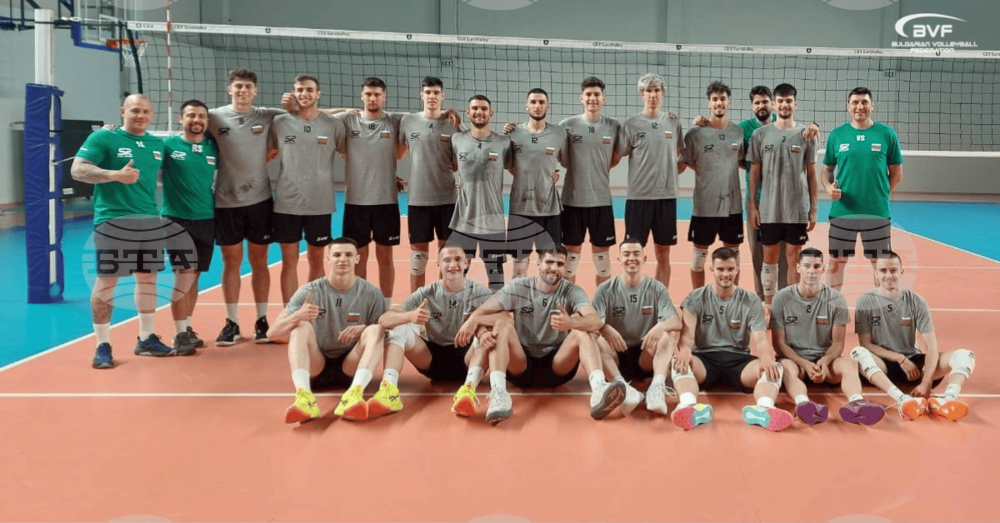 Националният отбор на България по волейбол за мъже до 21 години започна подготовка за предстоящите квалификации за Европейско първенство