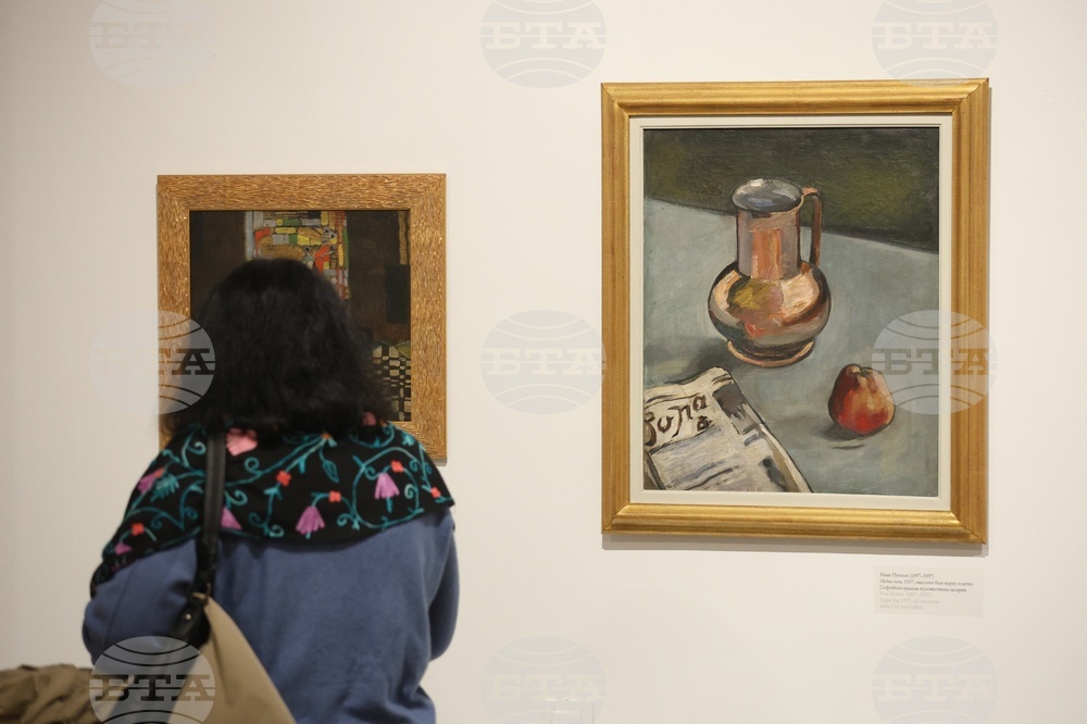 „Япония и Китай в нашето изкуство" - изложба
