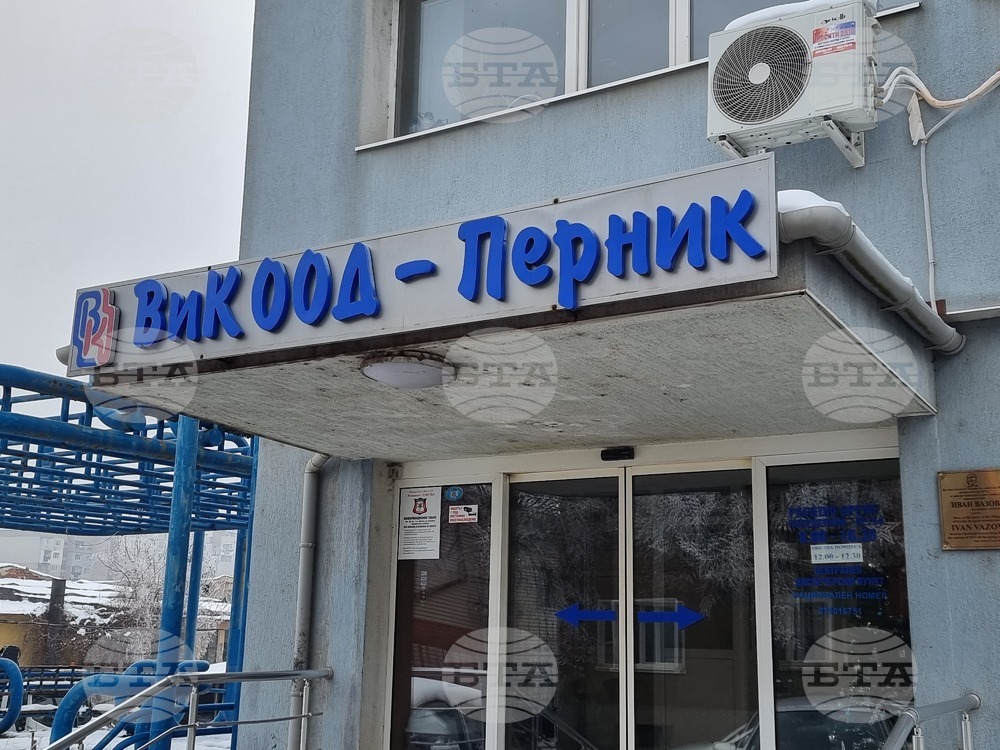 "ВиК" Перник осигурява водоноски на няколко места заради продължаващите дейности по превключване към новия довеждащ водопровод
