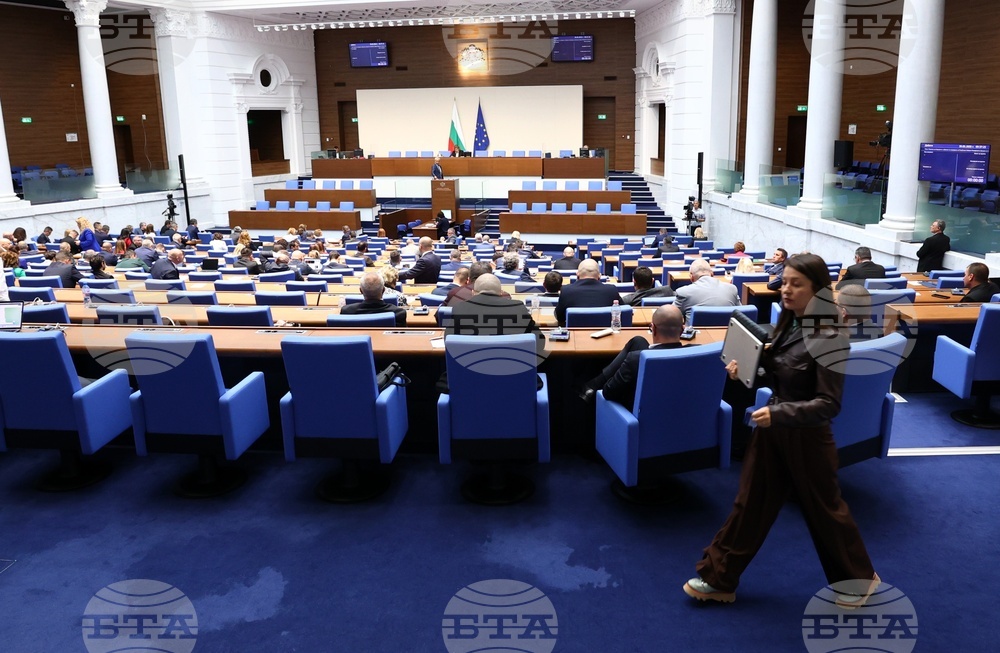 Parliament Passes Unanimous Resolution on North Macedonia’s Progress towards EU Accession